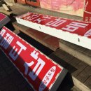 하카전자담배 안성공도점