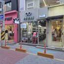 주트안경원 | 청주 젠틀몬스터 공식거래처 안경원, 주트안경원 후기