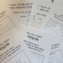 스물한번째 착한음악회 잘 마쳤습니다. 이미지