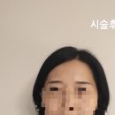 대구 침산동눈썹 칠성동눈썹 반영구 자연눈썹 잘 하는 곳 추천 차이뷰티