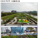 성북천 이미지