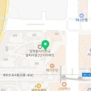 띠아모플라워&커피데이 이미지