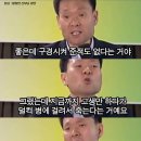 금강텔 이미지