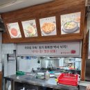 신흥로118번길 이미지