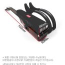 모가비 이미지