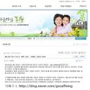 노원1종합사회복지관 이미지