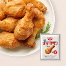 파파옛날통닭