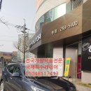 현대자동차(병영지점) 이미지