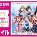 하비스쿨 이미지