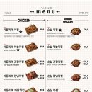 야들리애구읍뱃터점 이미지