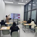 봉수초등학교 | 루원시티 영어학원｜파머스영어 더센트로 캠퍼스학부모 설명회 마무리 후기