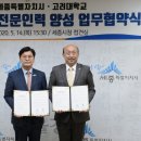도시인력 이미지