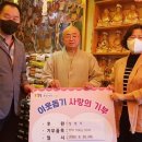 정명사
