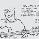 북스튜디오83