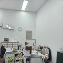 모아공인중개사사무소 네이버블로그