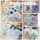 운광초교(병설) 이미지