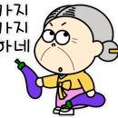 파파밸리