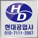 경희축산 이미지