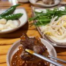 두근반상동점 이미지