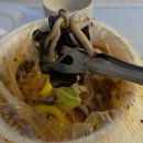 어뭉 | 🍲 [내돈내산]군산 탕화쿵푸 마라탕 2탄—여자들의소울푸드를 딸과 즐길수 있는 어뭉의 행복후기💖