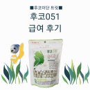 (주)바우와우코리아 이미지