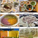 하동가마솥국밥 - 창원시 의창구 의창대로62번길 5 | 하동가마솥국밥