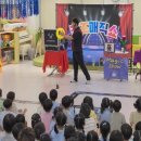 고운어린이집 이미지