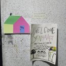 달록비치 | 대전 궁동 카페 덴하그 노트북 작업 가능한 카공 맛집 인생 피스타치오 티라미수 후기