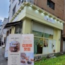카페바카 이미지