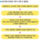 동양상회 이미지