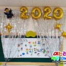 양운초교 병설유치원 이미지