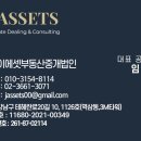 제이에셋 이미지
