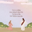 이레(food) 네이버블로그