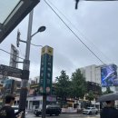 화이트 | [이태원 태닝] 엠샵 이태원점, 화이트 태닝 후기