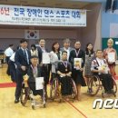 스포츠댄스1 이미지