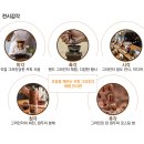 길디자인건축사사무소 이미지