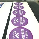 카페거리화장실 이미지