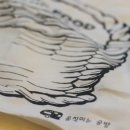 움직이는공방 이미지