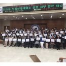 한마음부동산중개 이미지