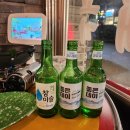 화봉치맥포차 이미지