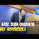 대선목장 이미지