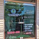 라파안마원 네이버블로그