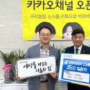 동구릉로 이미지