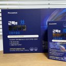 ㈜씨엔에스 | 선물 근력엔 힘쎈큐민 추천드려요