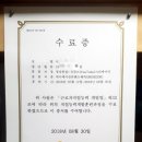 [국비지원] [6/7] 유튜브 크리에이터 이미지