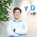 와이디 이미지