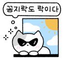 퍼스트 가라오케 이미지