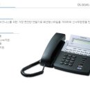태진네트웍스 이미지