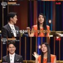 차차차 이미지
