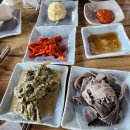 학성식당